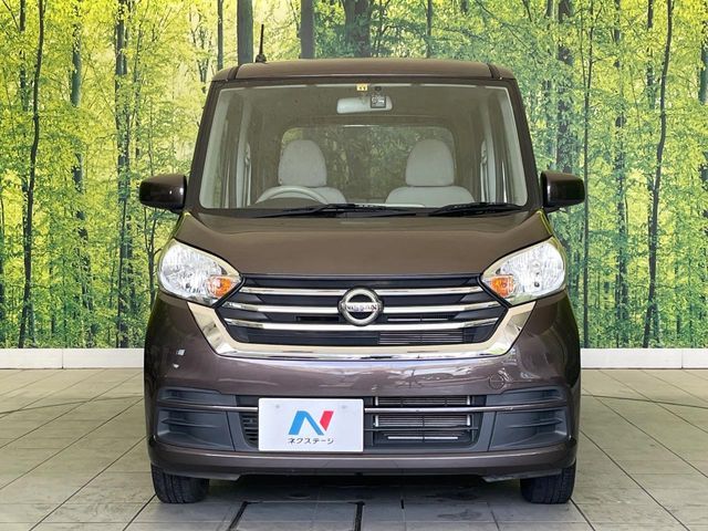 NISSAN DAYZ ROOX 2018