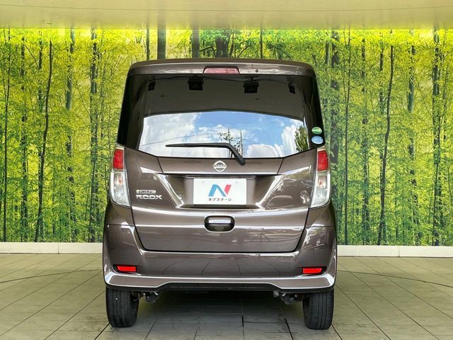 NISSAN DAYZ ROOX 2018