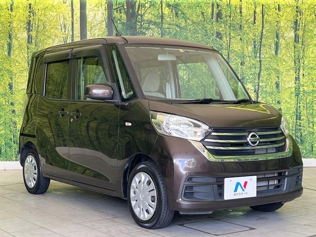 NISSAN DAYZ ROOX 2018