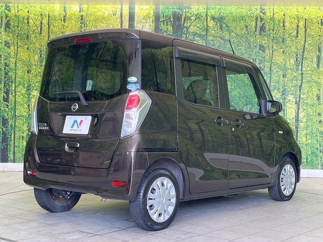 NISSAN DAYZ ROOX 2018