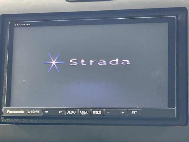 HONDA FREED HYBRID 2017