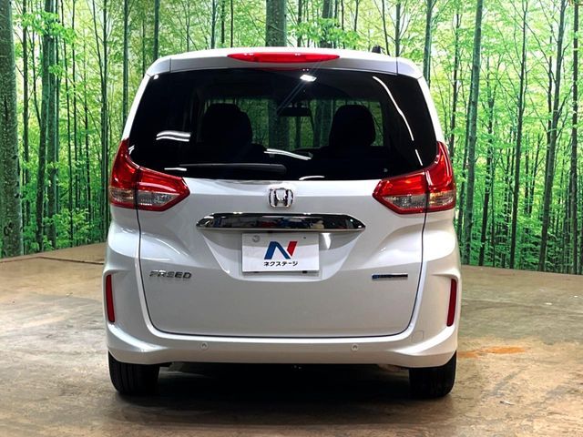 HONDA FREED HYBRID 2023