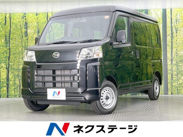 DAIHATSU HIJET CARGO 2025