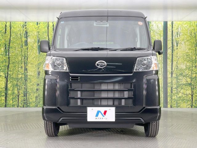 DAIHATSU HIJET CARGO 2025