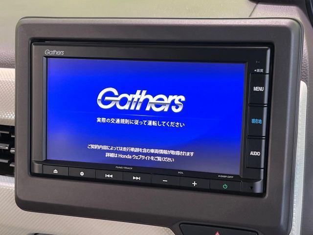 HONDA N BOX 4WD 2020