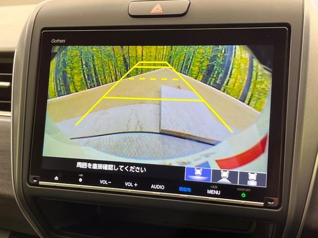 HONDA FREED HYBRID 2023