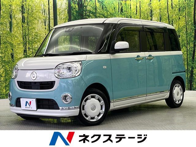 DAIHATSU MOVE canbus 2018