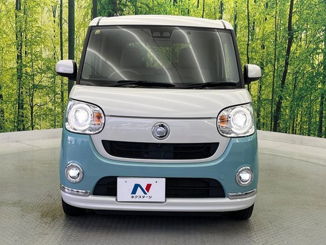 DAIHATSU MOVE canbus 2018