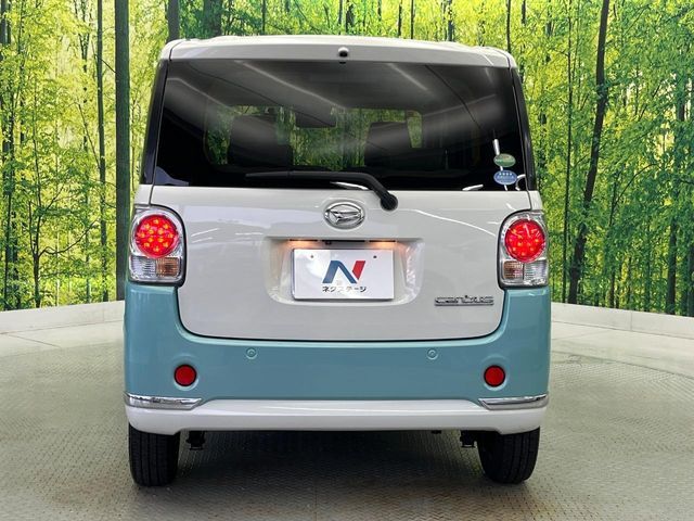 DAIHATSU MOVE canbus 2018