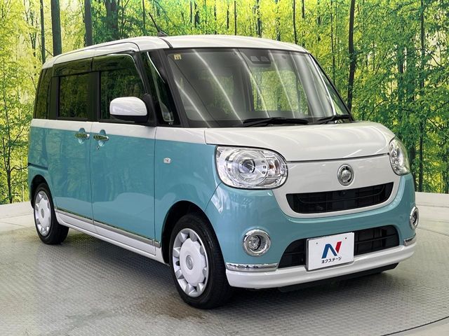 DAIHATSU MOVE canbus 2018