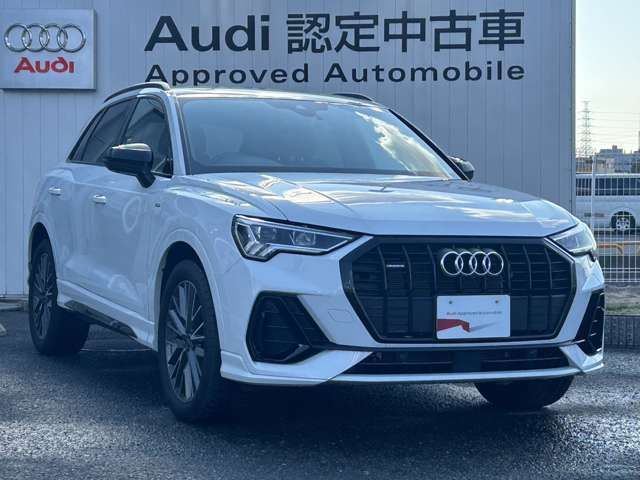 AUDI AUDI Q3 2022