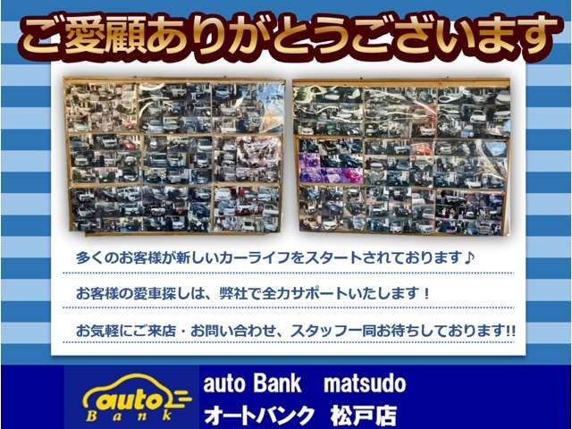 MITSUBISHI eK SPACE 2020