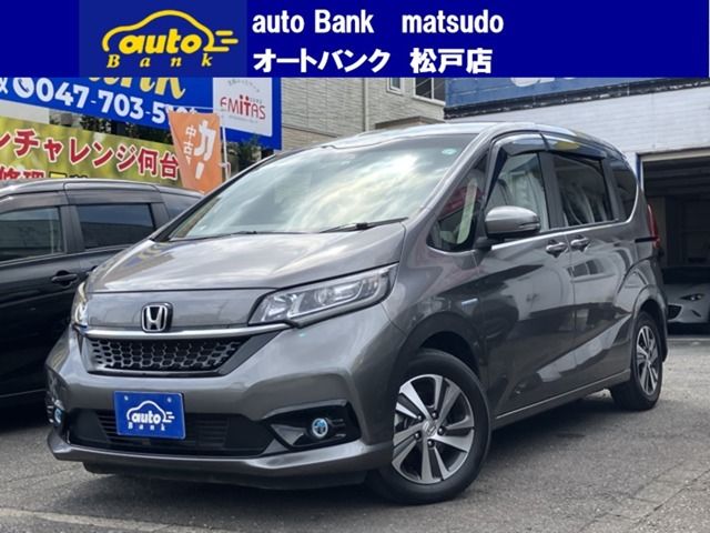 HONDA FREED plus HYBRID 2022