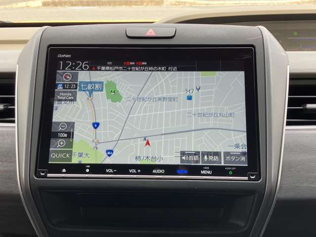 HONDA FREED plus HYBRID 2022