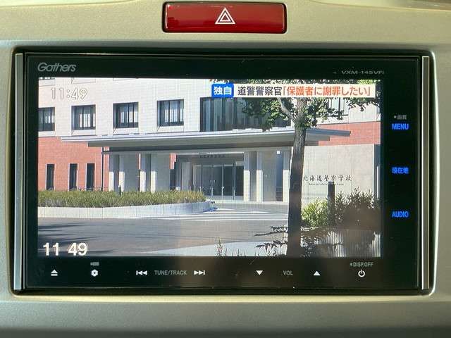 HONDA FREED 4WD 2014