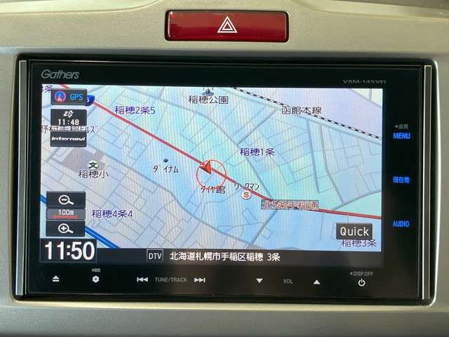 HONDA FREED 4WD 2014