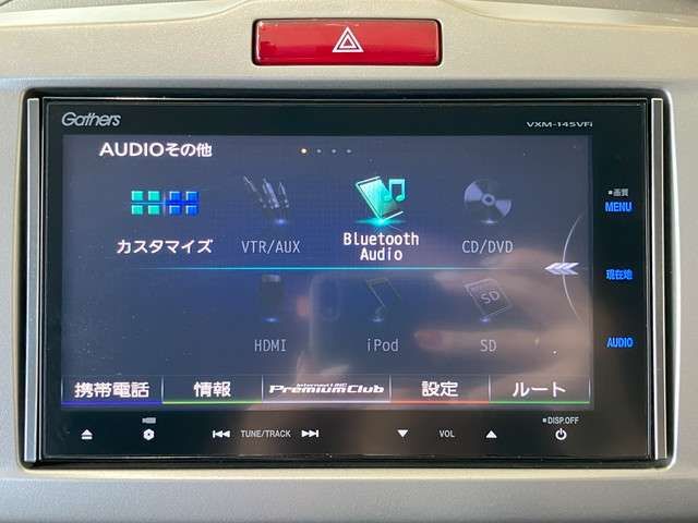 HONDA FREED 4WD 2014