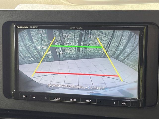 DAIHATSU TANTO CUSTOM 2020