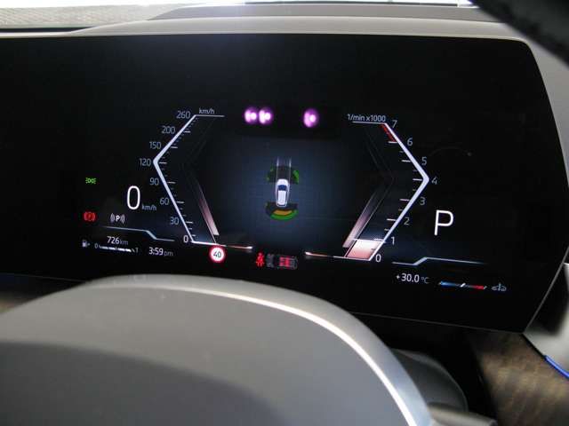 BMW BMW 2series Active Tourer 2023