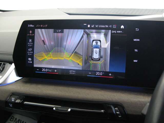 BMW BMW 2series Active Tourer 2023