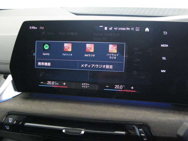 BMW BMW 2series Active Tourer 2023