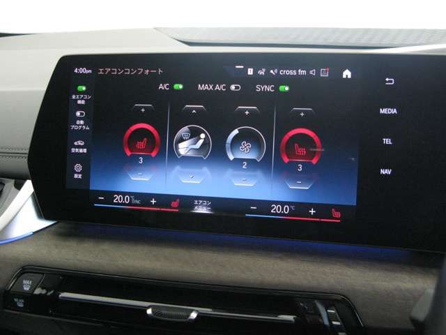 BMW BMW 2series Active Tourer 2023