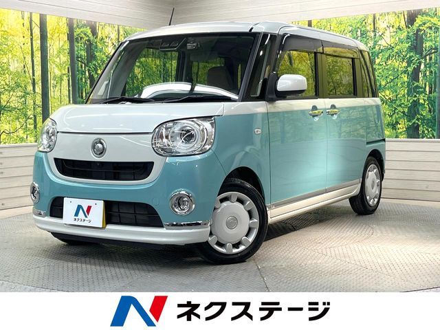 DAIHATSU MOVE canbus 2019