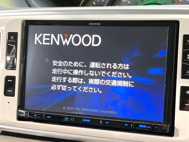 DAIHATSU MOVE canbus 2019