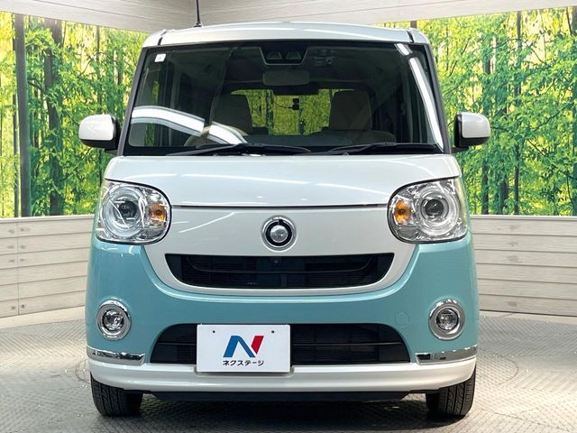 DAIHATSU MOVE canbus 2019