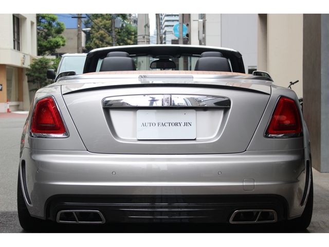 ROLLS-ROYCE ROLLS-ROYCE open 2017