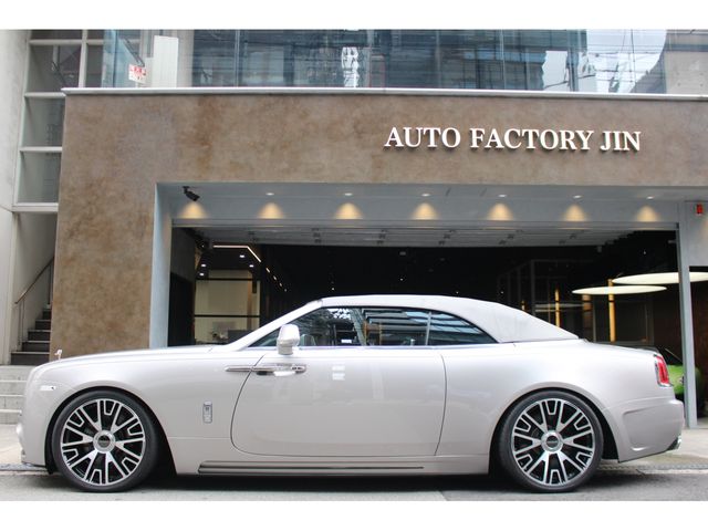 ROLLS-ROYCE ROLLS-ROYCE open 2017