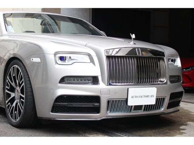 ROLLS-ROYCE ROLLS-ROYCE open 2017