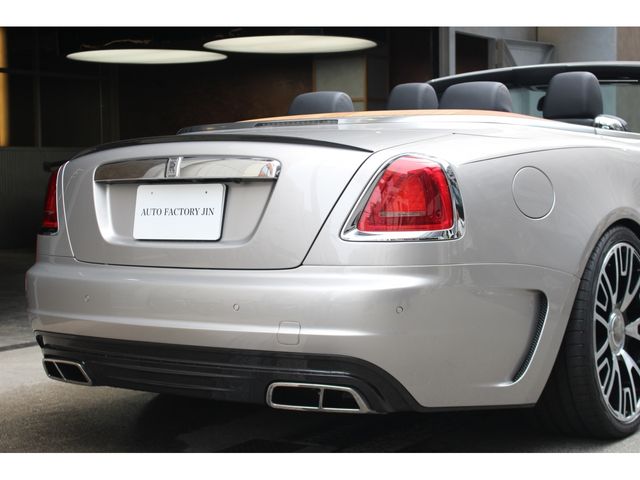 ROLLS-ROYCE ROLLS-ROYCE open 2017