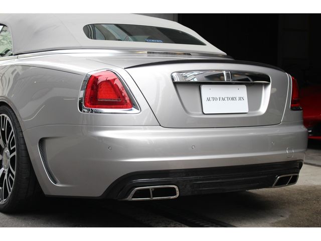 ROLLS-ROYCE ROLLS-ROYCE open 2017