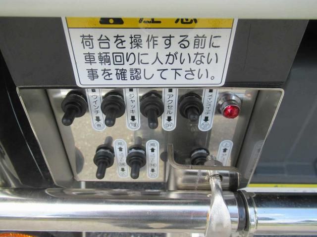 MITSUBISHI FUSOU SUPER GREAT 2025