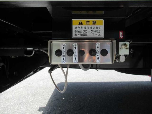 MITSUBISHI FUSOU SUPER GREAT 2025