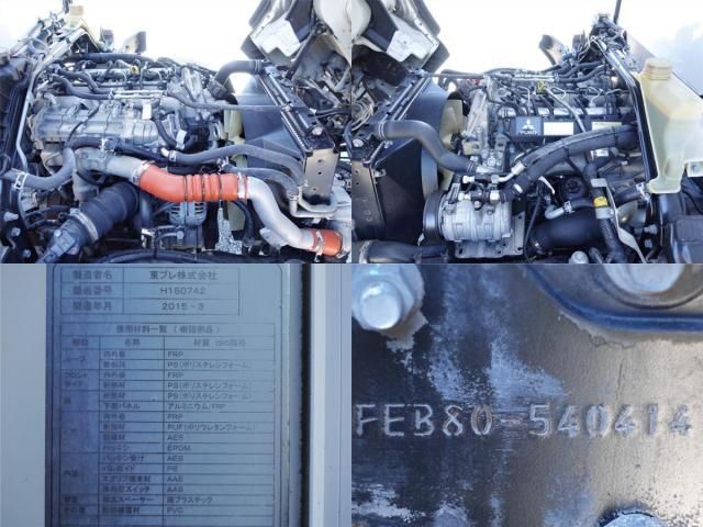 MITSUBISHI CANTER 2015