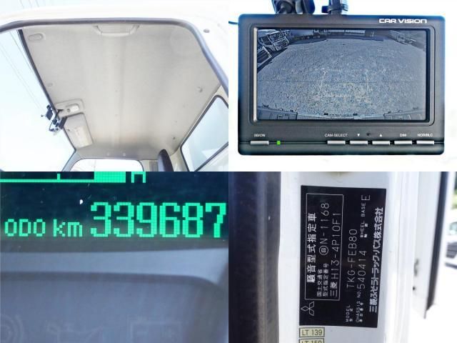 MITSUBISHI CANTER 2015