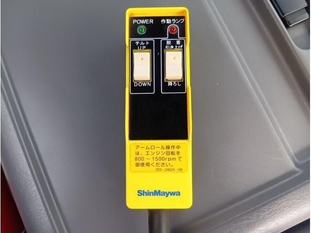 NISSAN DIESEL CONDOR 2019