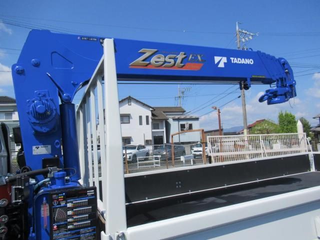 MITSUBISHI CANTER 2025