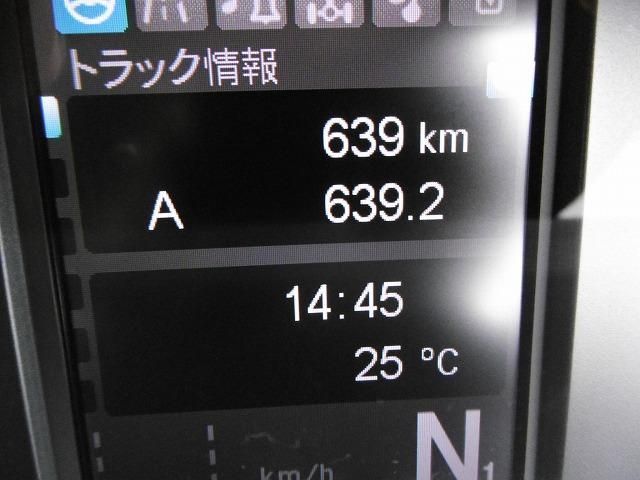 MITSUBISHI FUSOU SUPER GREAT 2025