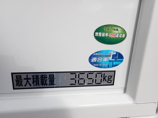 MITSUBISHI CANTER 2025