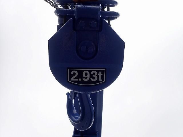 MITSUBISHI CANTER 2025