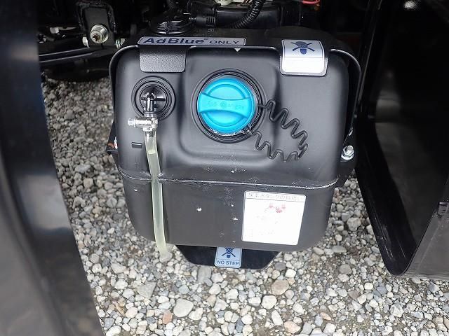 MITSUBISHI CANTER 2025