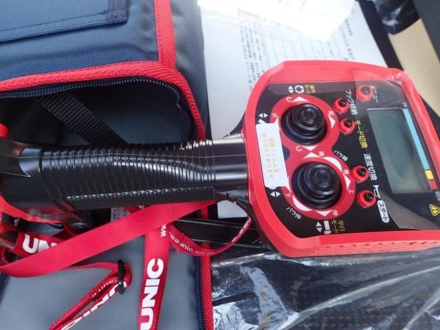 MITSUBISHI CANTER 2025