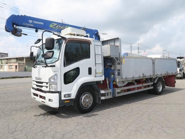 ISUZU FORWARD 2015