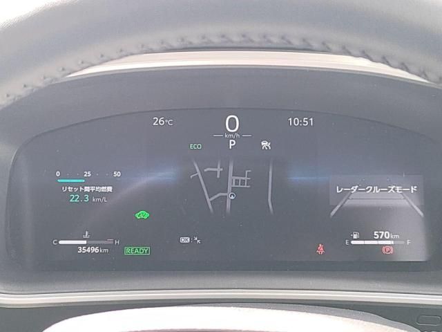 TOYOTA COROLLA SPORT HYBRID 2023