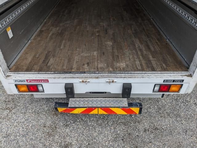 MITSUBISHI FUSOU FIGHTER 2020