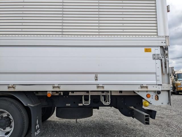 MITSUBISHI FUSOU FIGHTER 2020