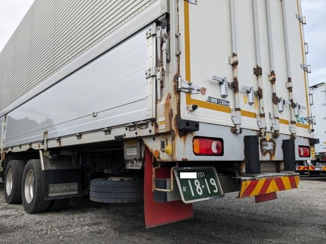 NISSAN DIESEL Quon 2018